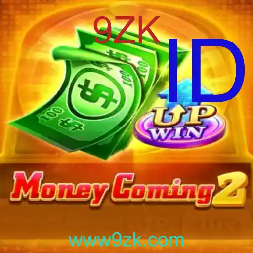 MoneyComing2